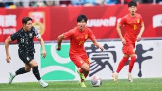 努力的尊重
